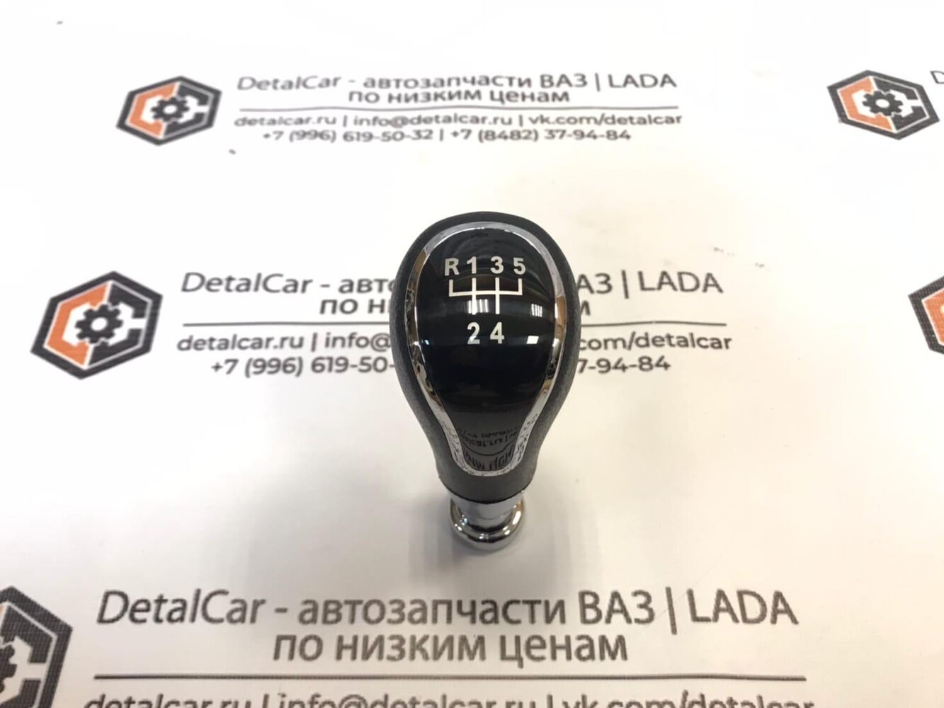 Ручка КПП для Ваз 2110, 2112, 2111, 2108-2114, приора в стиле Lada Vesta