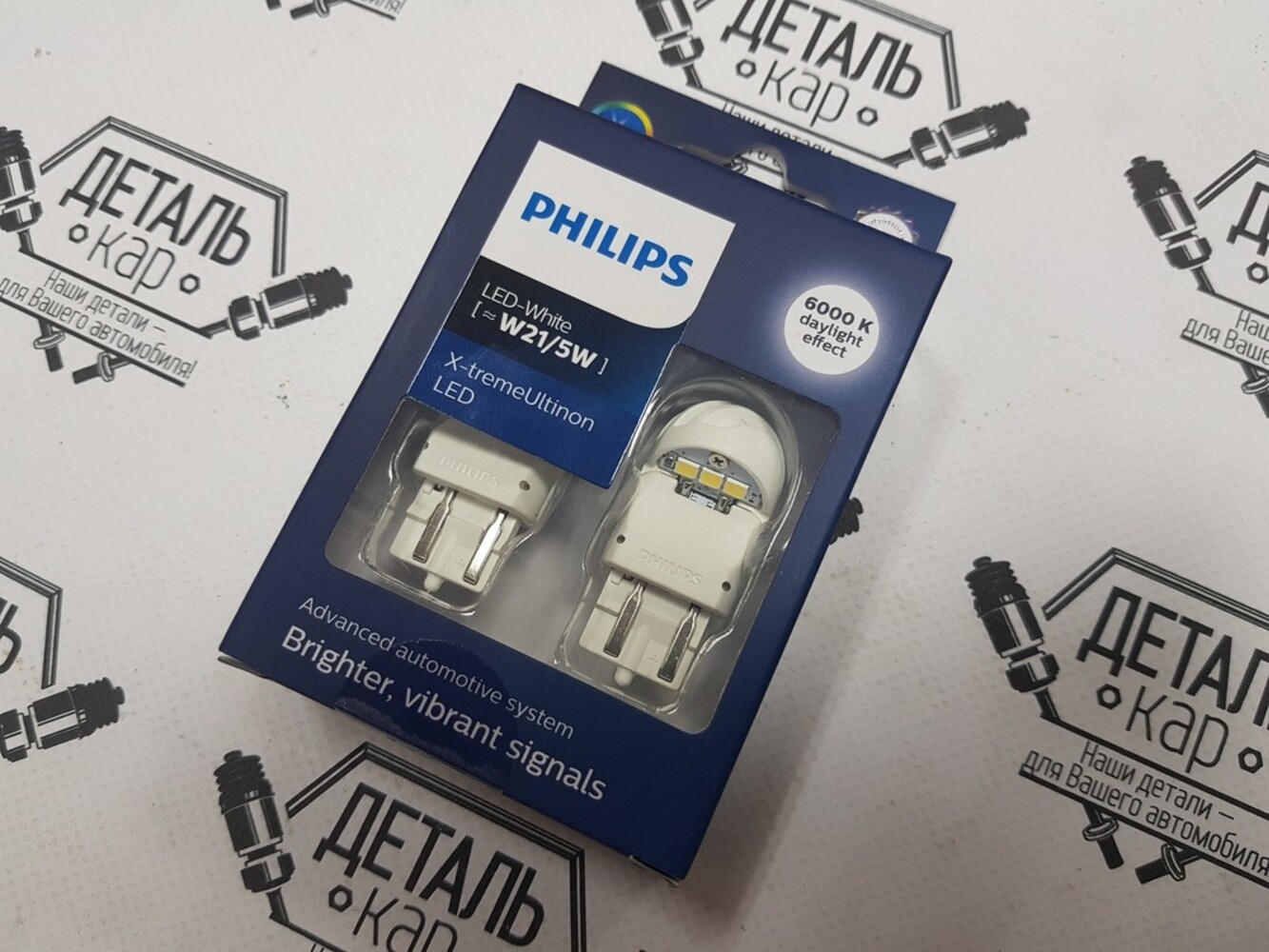 Лампочки Philips LED-white W21/5W