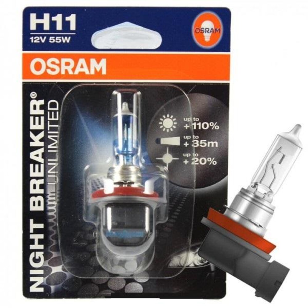 Комплект галогеновых лампочек H11 12v 55w Osram night breaker unlimited