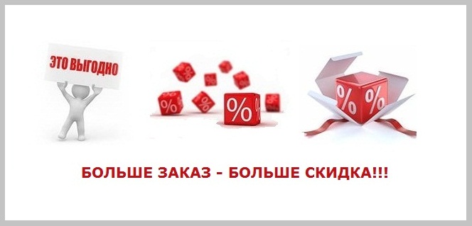 Offer2.png Offer2.png