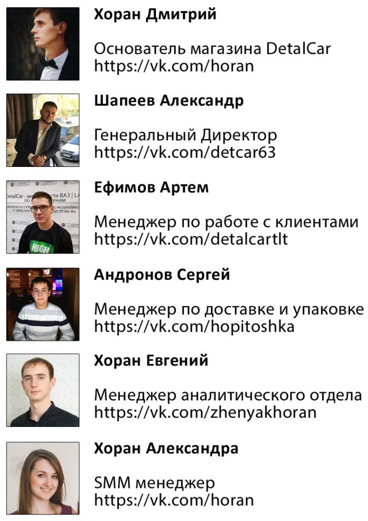 Без имени-1.jpg Без имени-1.jpg