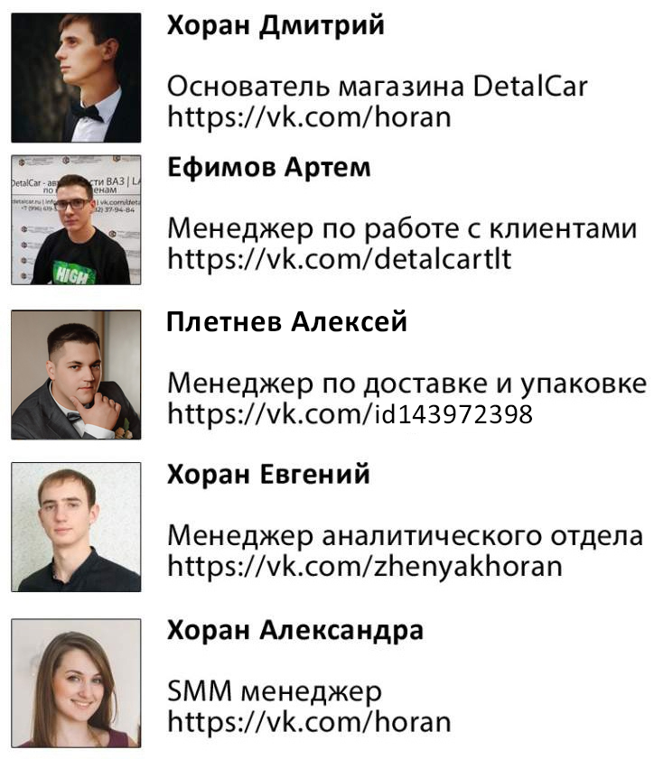Без имени-1.jpg Без имени-1.jpg