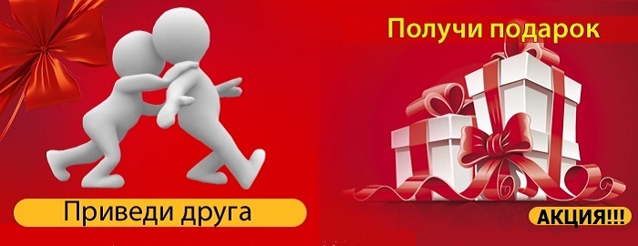 akcia_3.jpg akcia_3.jpg