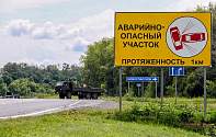В России составят «карту» дорог с высоким риском ДТП