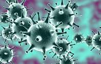 Что надо знать о коронавирусе